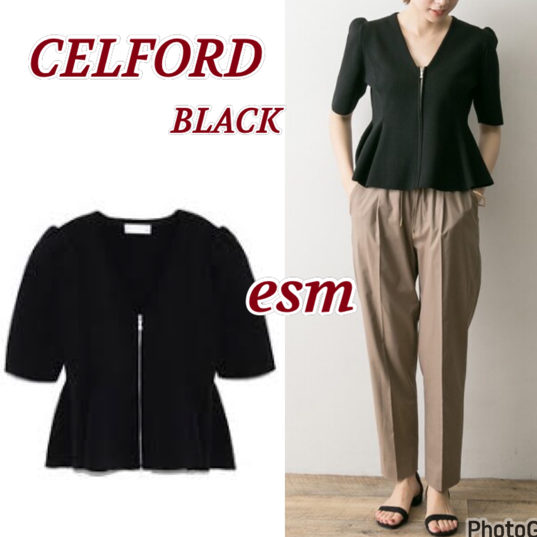CELFORD - セルフォード ペプラムカーディガンの通販 by esm☆'s CELFORD - セルフォード ペプラムカーディガンの通販 by esm☆'s
