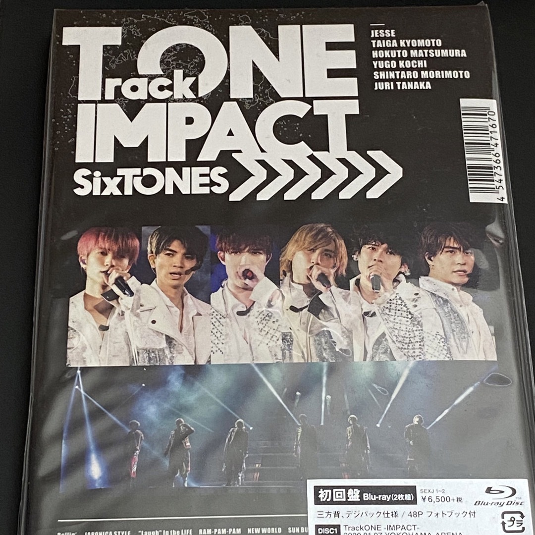 SixTONES Blu-ray DVD 初回盤