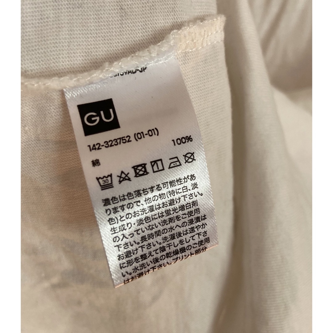 GU(ジーユー)のGU ジーユー 長袖Tシャツ プリント ホワイト サイズ140 キッズ/ベビー/マタニティのキッズ服女の子用(90cm~)(Tシャツ/カットソー)の商品写真