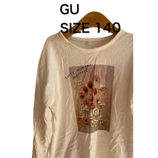 ジーユー(GU)のGU ジーユー 長袖Tシャツ プリント ホワイト サイズ140(Tシャツ/カットソー)