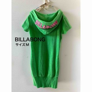 ビラボン(billabong)のBILLABONG パーカー(パーカー)