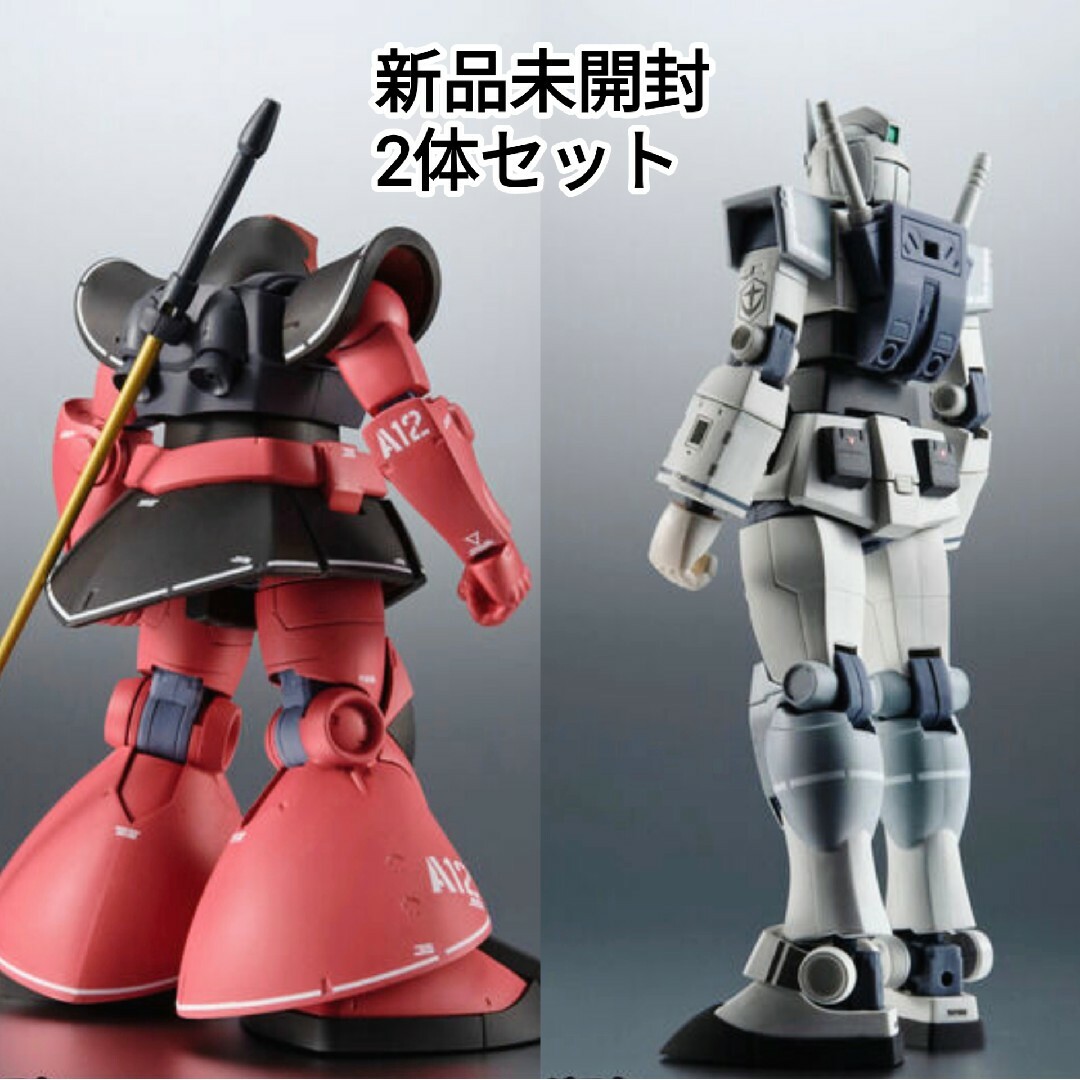 ROBOT魂 SIDE MS RX-78-3 G-3 ガンダム・MS-09セット約125mm