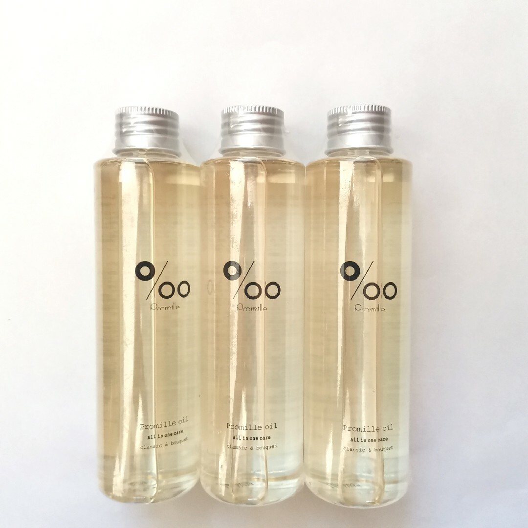 【新品】プロミルオイル ムコタ 150ml×3個 ヘアオイル