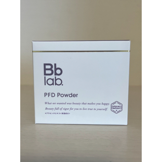 【新品未使用】Bb lab. ビービーラボラトリーズ PFDパウダー