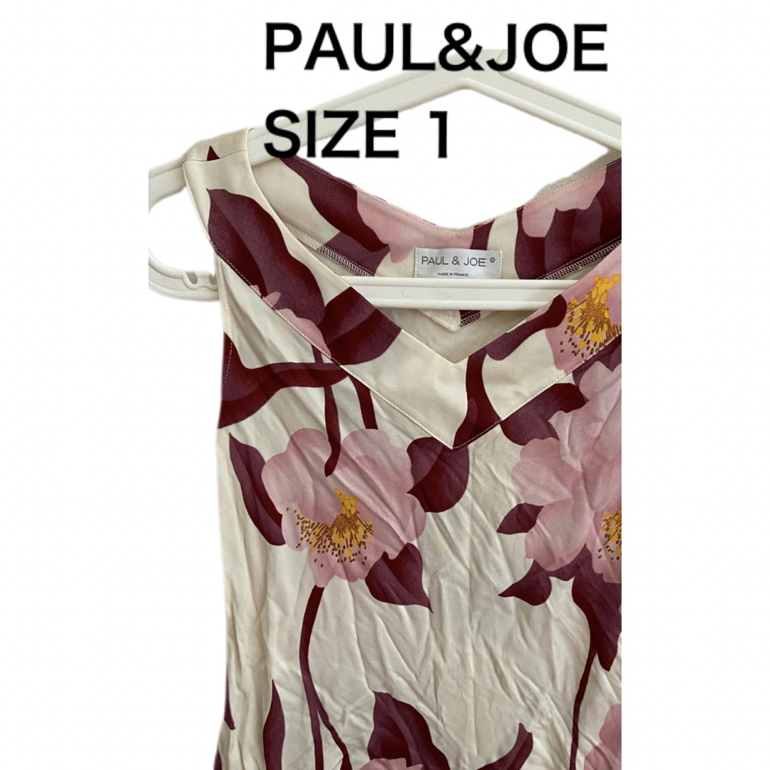 PAUL & JOE(ポールアンドジョー)のPAUL&JOE ポール&ジョー ノースリーブ ブラウス 花柄 シルク混 1 レディースのトップス(シャツ/ブラウス(半袖/袖なし))の商品写真