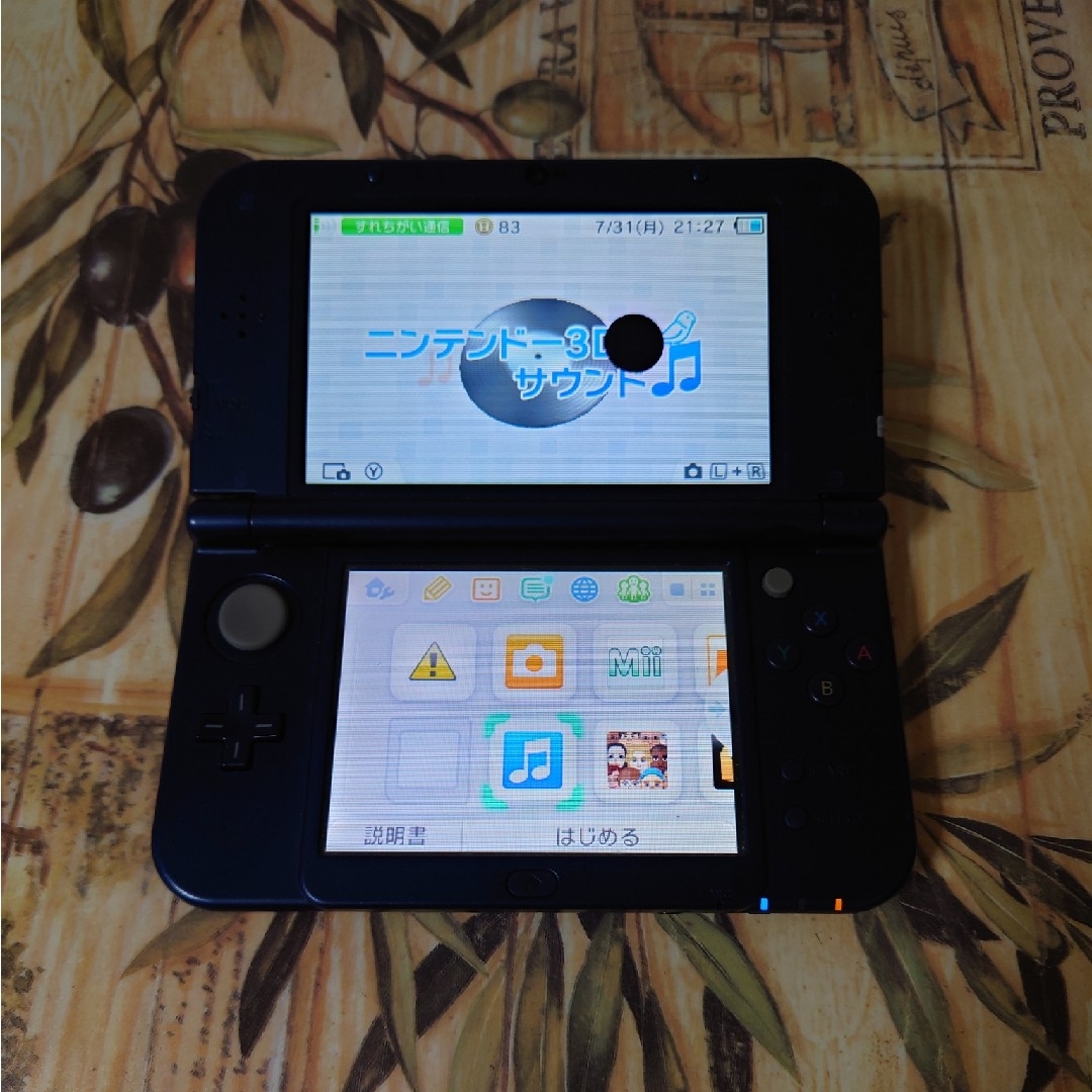 Newニンテンドー3DS LL メタリックブルー