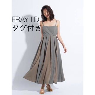 フレイアイディー(FRAY I.D)の【FRAY I.D】スウェードラインワンピース(ロングワンピース/マキシワンピース)