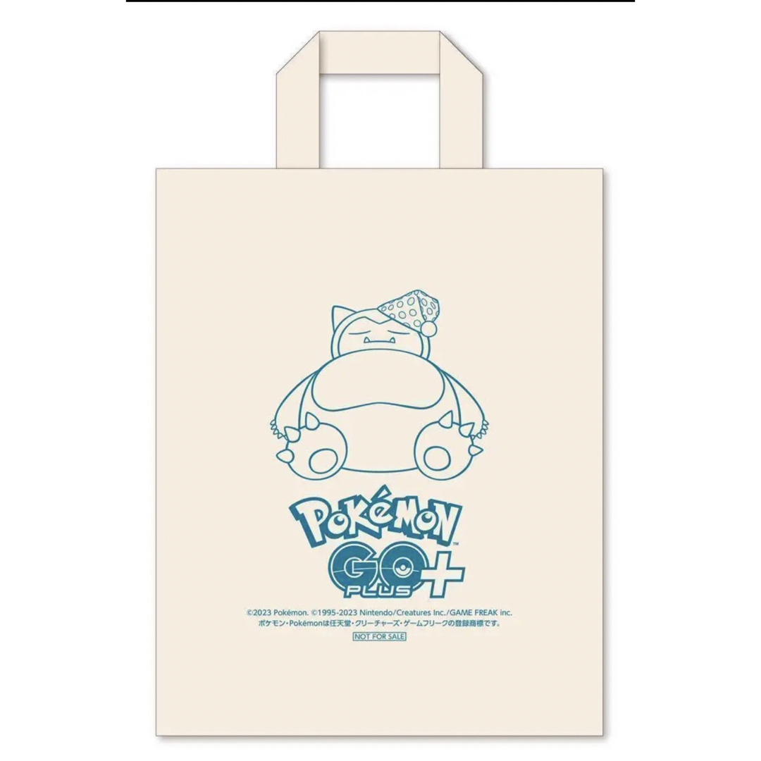 ポケモン(ポケモン)の★限定非売品★カビゴンエコバッグ ポケモンGOプラスプラス 楽天ブックス限定 レディースのバッグ(エコバッグ)の商品写真