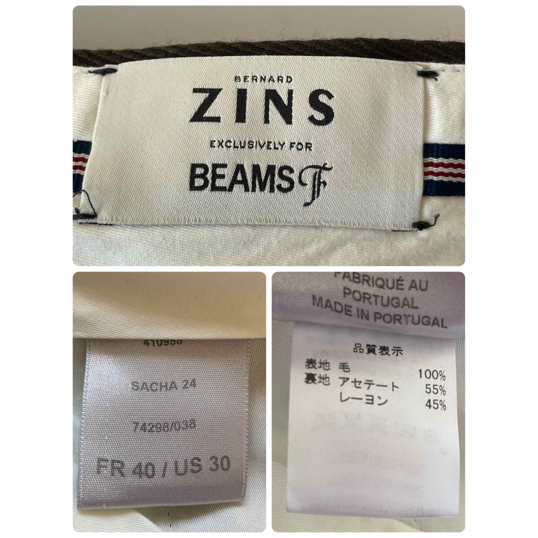 BERNARD ZINS - 【良品】 BERNARD ZINS BEAMS F 2プリーツ スラックス