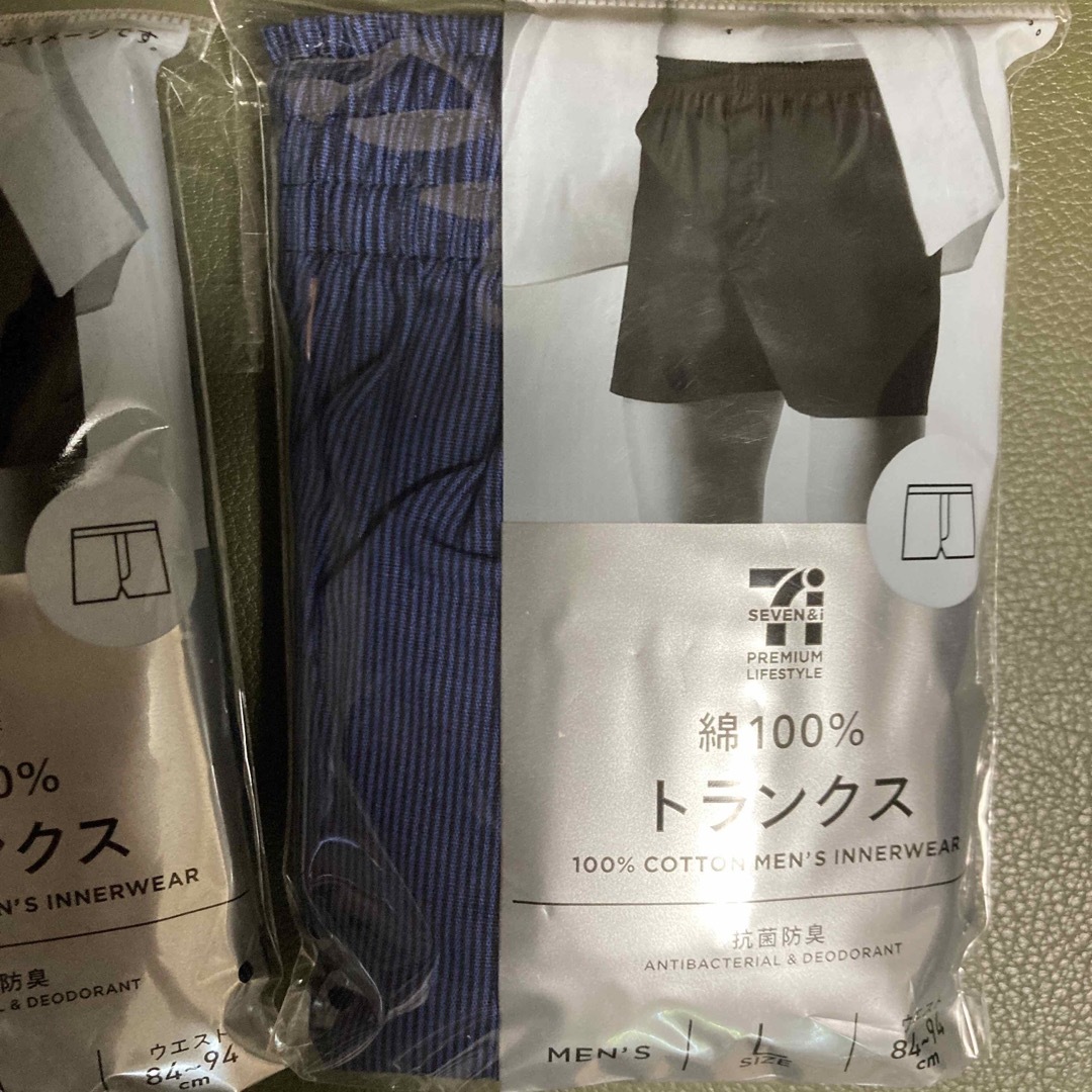 トランクス　セブンイレブン　綿100％  Lサイズ　二枚セット メンズのアンダーウェア(トランクス)の商品写真