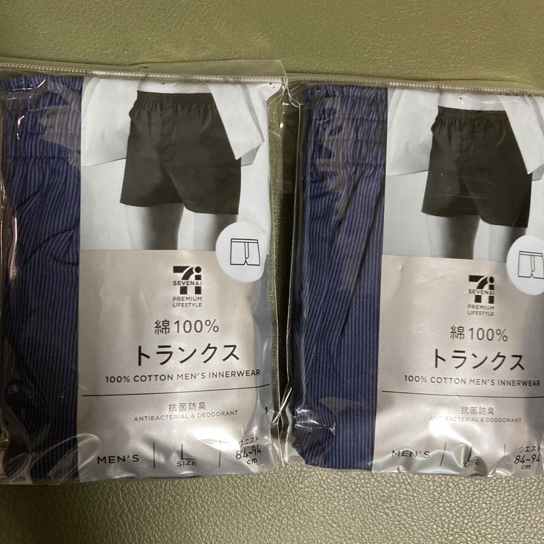 トランクス　セブンイレブン　綿100％  Lサイズ　二枚セット メンズのアンダーウェア(トランクス)の商品写真