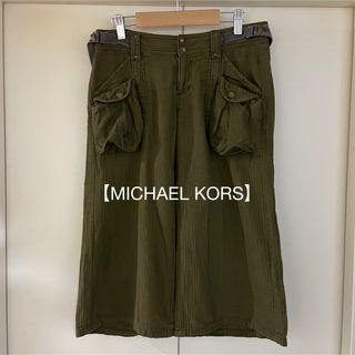 マイケルコース(Michael Kors)の【MICHAEL KORS】マイケルコース クロップドパンツ　SIZE 4(クロップドパンツ)