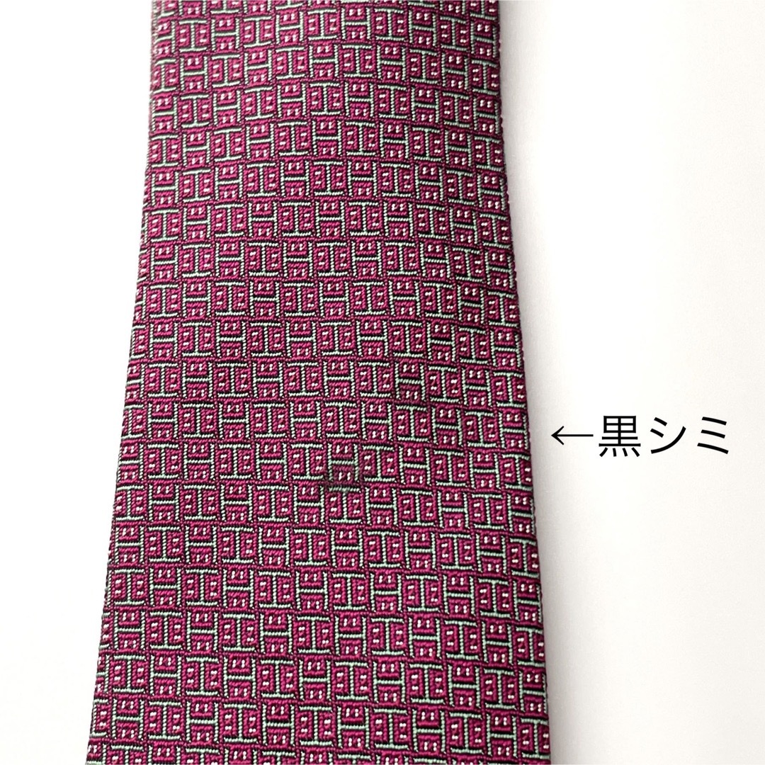 Hermes - ꧁美品꧂エルメス ネクタイ ファソネ H柄 H織りタイ 光沢