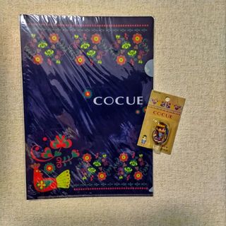 コキュ(COCUE)のCOCUE 非売品グッズ / コスチュームキューピー、クリアファイル(その他)