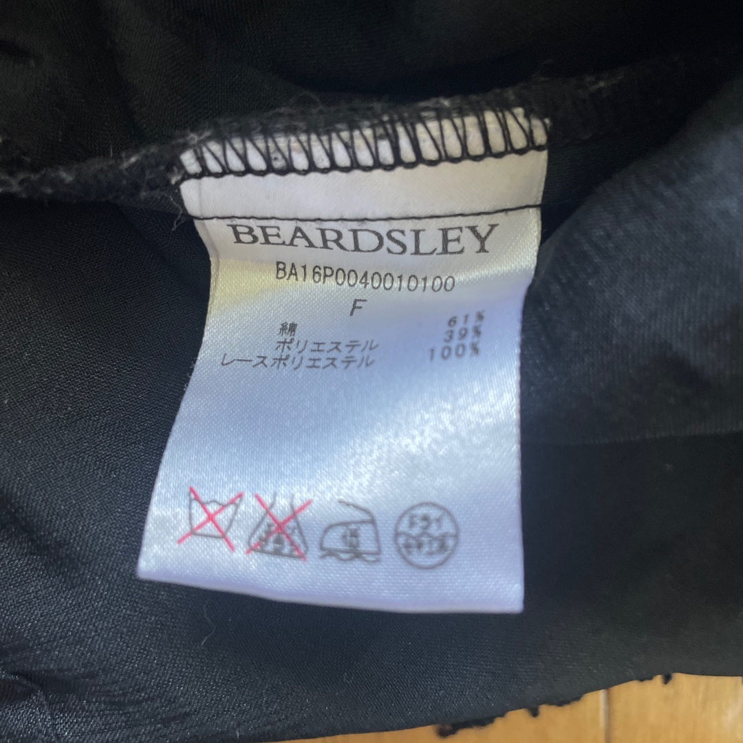 BEARDSLEY(ビアズリー)のビアズリー　黒裾レーストップス レディースのトップス(カットソー(長袖/七分))の商品写真