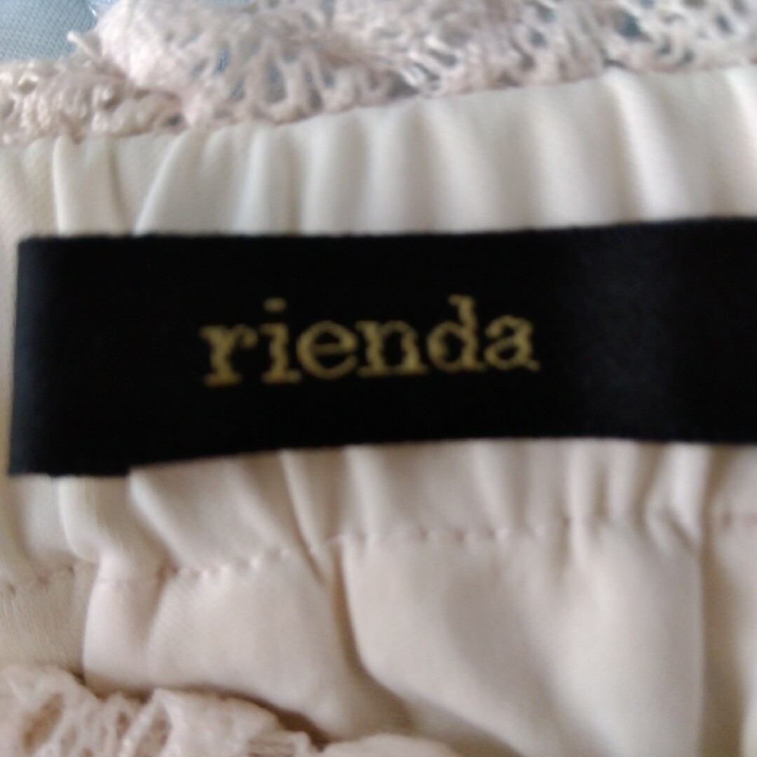 rienda(リエンダ)のrienda　ひざ丈スカート レディースのスカート(ひざ丈スカート)の商品写真