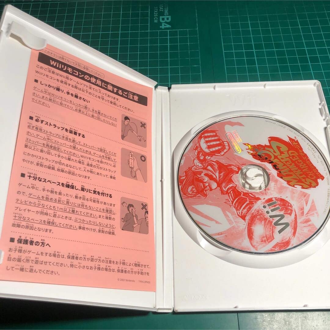 Wii(ウィー)のマリオストライカーズとゼルダの伝説Wiiとポケモンバトルレボリューションのセット エンタメ/ホビーのゲームソフト/ゲーム機本体(家庭用ゲームソフト)の商品写真