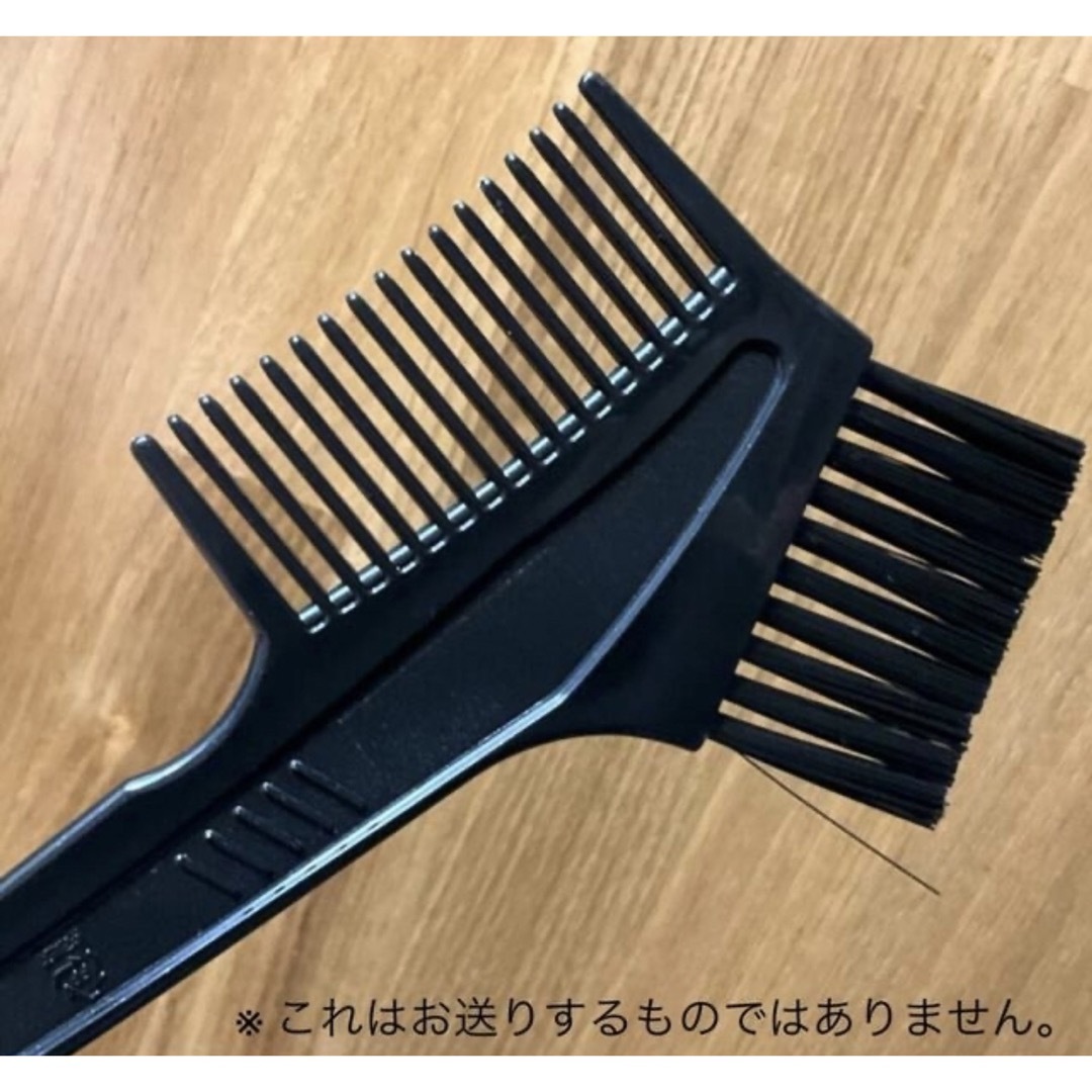 カラー　毛染め　ハケ　3本【未使用】 コスメ/美容のヘアケア/スタイリング(ヘアブラシ/クシ)の商品写真