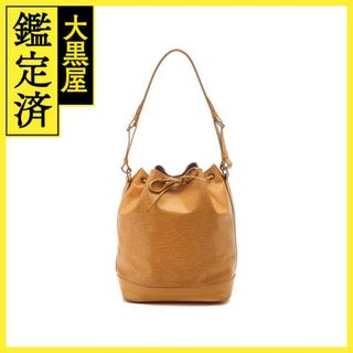 ヴィトン(LOUIS VUITTON) エピ バッグ(イエロー/黄色系)の通販 200点