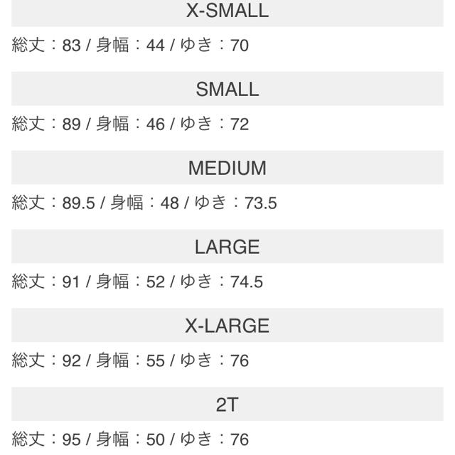 haco!(ハコ)のhaco!きちんとワンピ レディースのワンピース(ひざ丈ワンピース)の商品写真