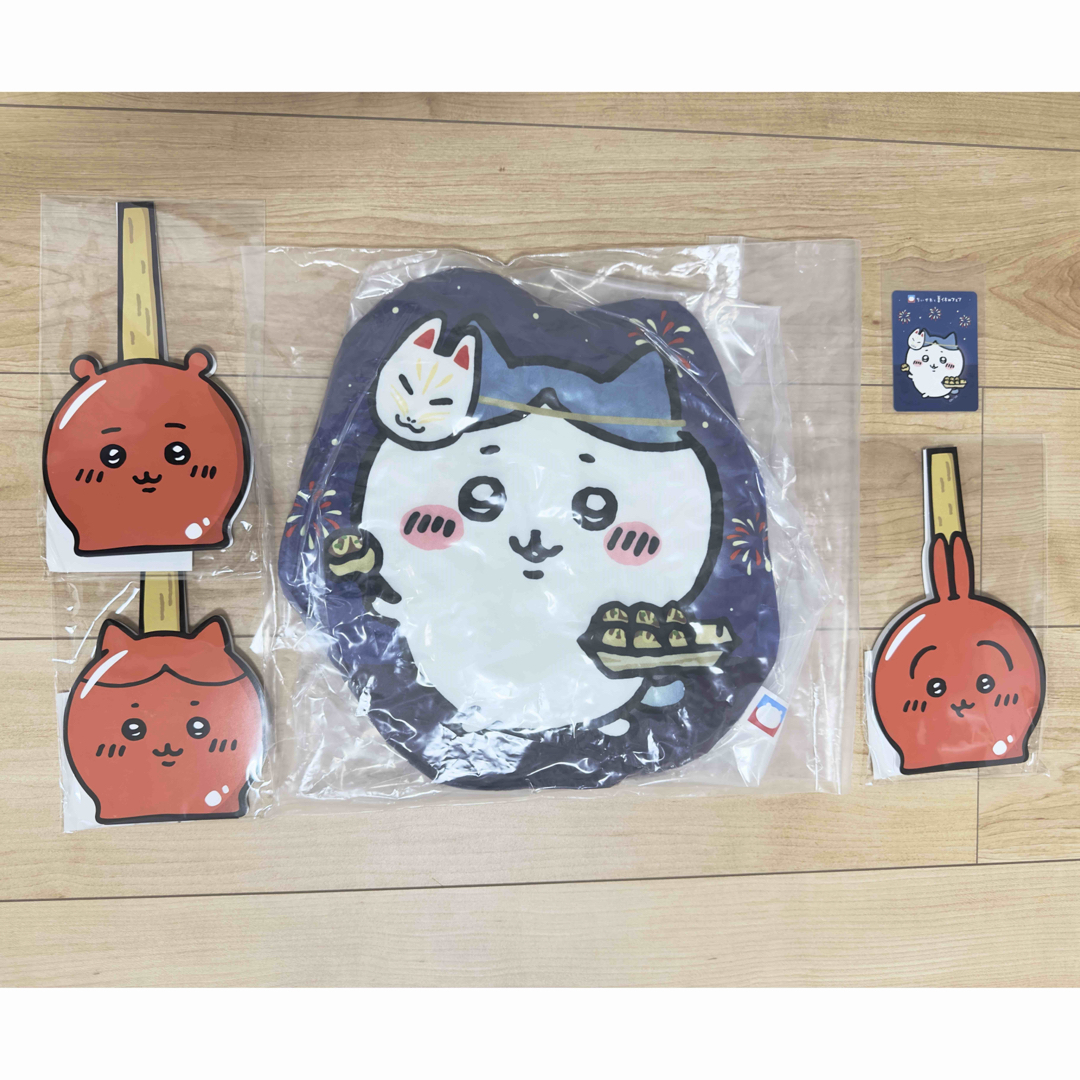 ちいかわ イトーヨーカドー クッション ハチワレ