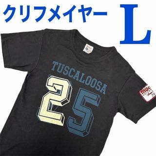 クリフメイヤー(KRIFF MAYER)の【たか様】3点セット　タンクトップ　Tシャツ　ロンT(Tシャツ/カットソー(半袖/袖なし))