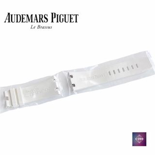 オーデマピゲ(AUDEMARS PIGUET)のAUDEMSRS PIGUET オーデマピゲ ラバー 替ベルト ホワイト 腕時計(腕時計(アナログ))