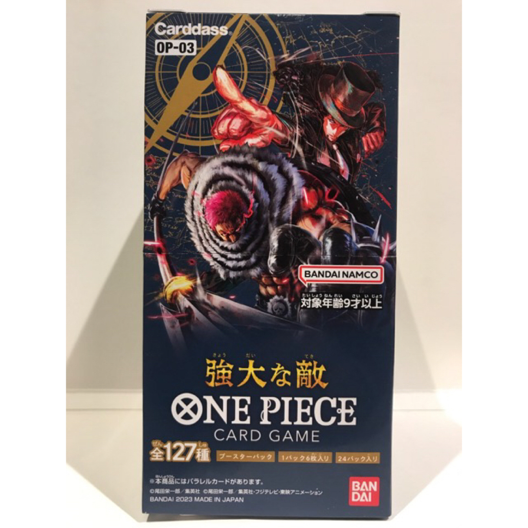ONE PIECE - 【BOX未開封】ONE PIECEカードゲーム 強大な敵【OP-03