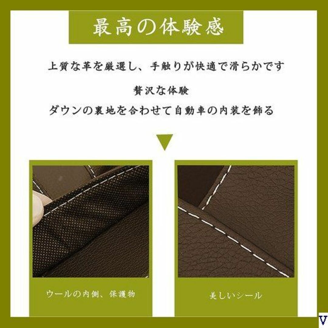 A 車 収納 車載用収納袋 シートポケット 落下防止 車内 簡単 ベージュ 83 自動車/バイクの自動車(汎用パーツ)の商品写真