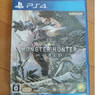 モンスターハンター：ワールド PS4(家庭用ゲームソフト)