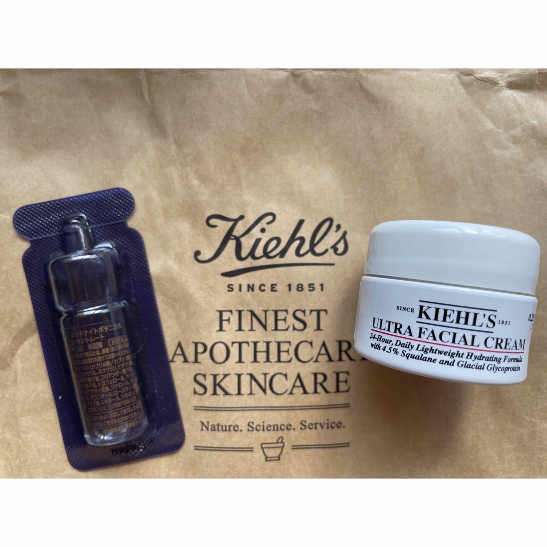 Kiehl's(キールズ)のKiehl’s/キールズ ミッドナイトボタニカルコンセントレート•UFCクリーム コスメ/美容のキット/セット(サンプル/トライアルキット)の商品写真