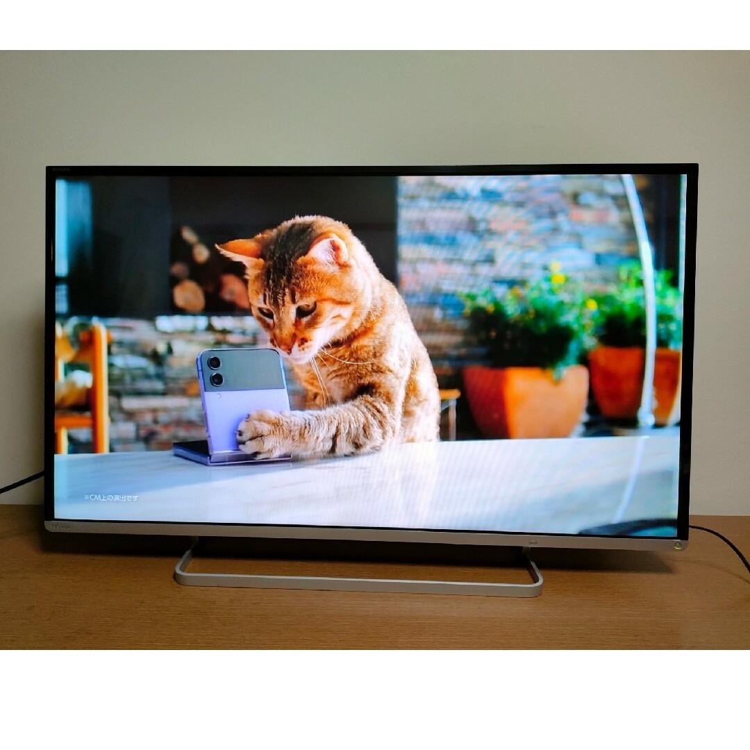 液晶テレビ TOSHIBA 55インチ ジャンク品