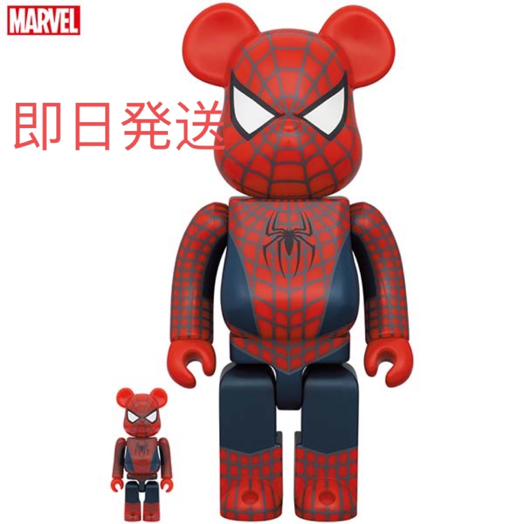 BE@RBRICK FRIENDLY SPIDER-MAN 100％ 400％