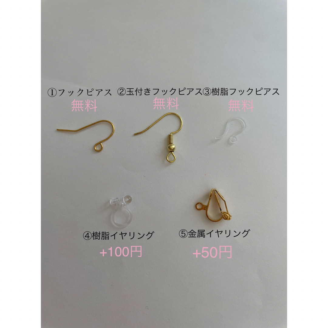 お花とパールのピアス(イヤリング) ハンドメイドのアクセサリー(ピアス)の商品写真