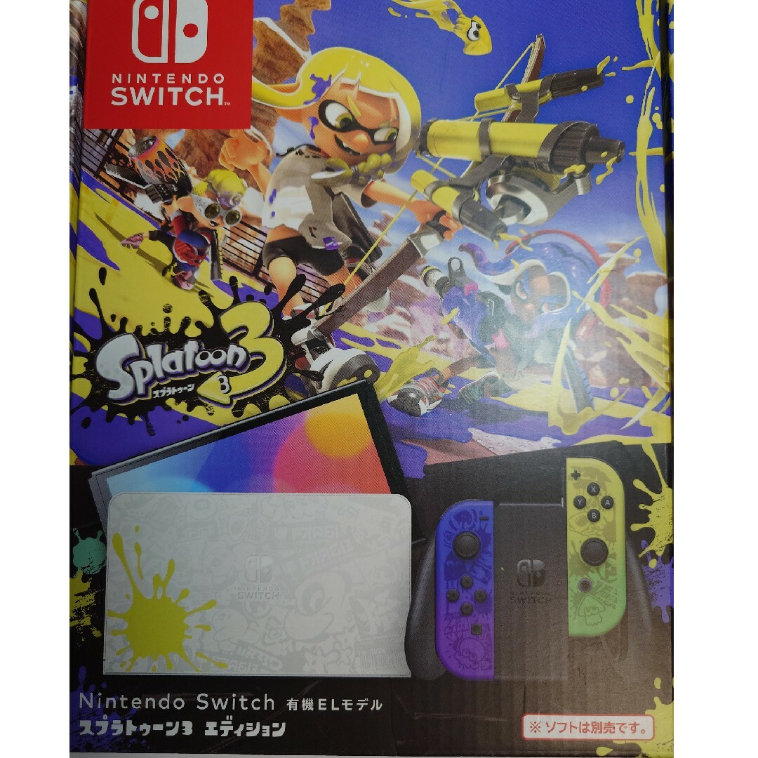 Nintendo Switch 有機ELモデル スプラトゥーン3エディション