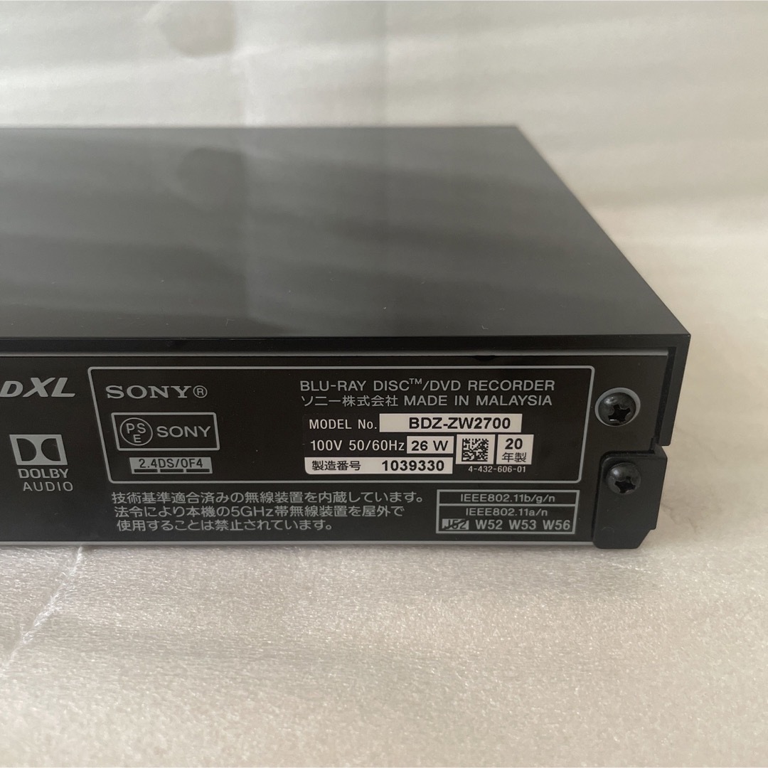 SONY BDZ-ZW2700-