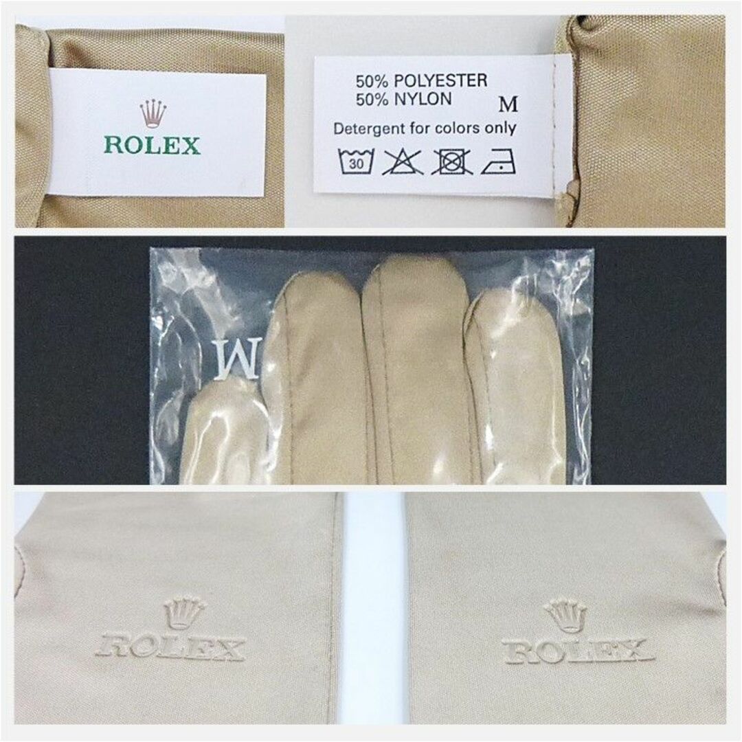 ROLEX - ロレックス 手袋 M 販売店専用 ハンド グローブ