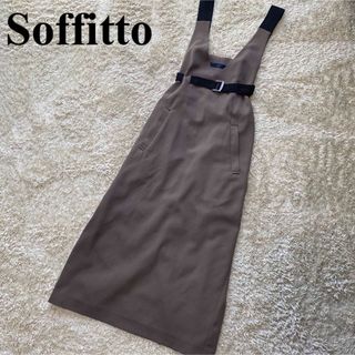 ソフィット(Soffitto)のソフィットSoffitto ベルト付 ジャンパースカート ワンピース サロペット(サロペット/オーバーオール)