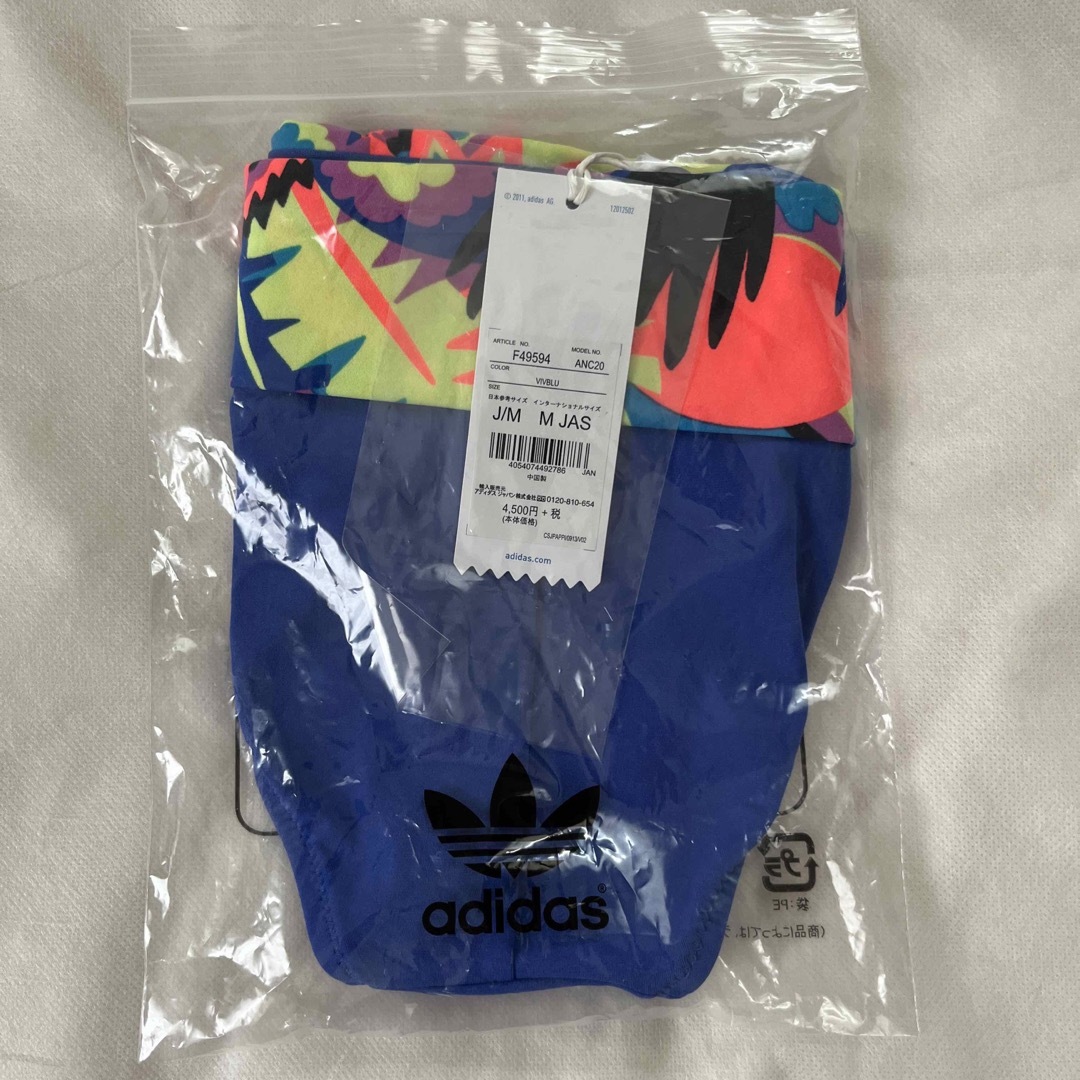 adidas(アディダス)の新品　adidasORIGINALS アディダスオリジナルズ　水着(下) Ｍ レディースの水着/浴衣(水着)の商品写真