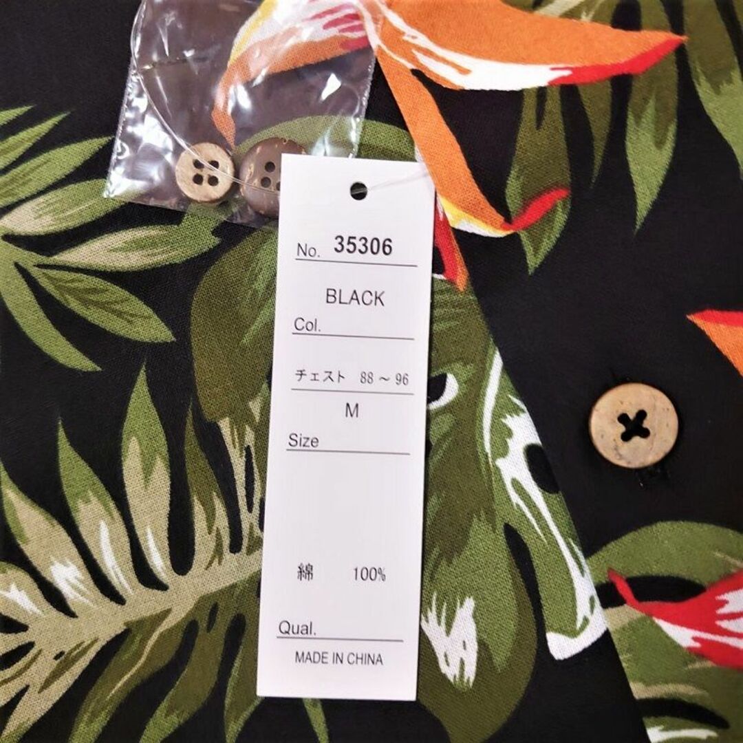 BARCEDOS(バルセドス)の新品　Ｍ　綿100％　ブラック　アロハシャツ　花・ボタニカル柄 メンズのトップス(シャツ)の商品写真