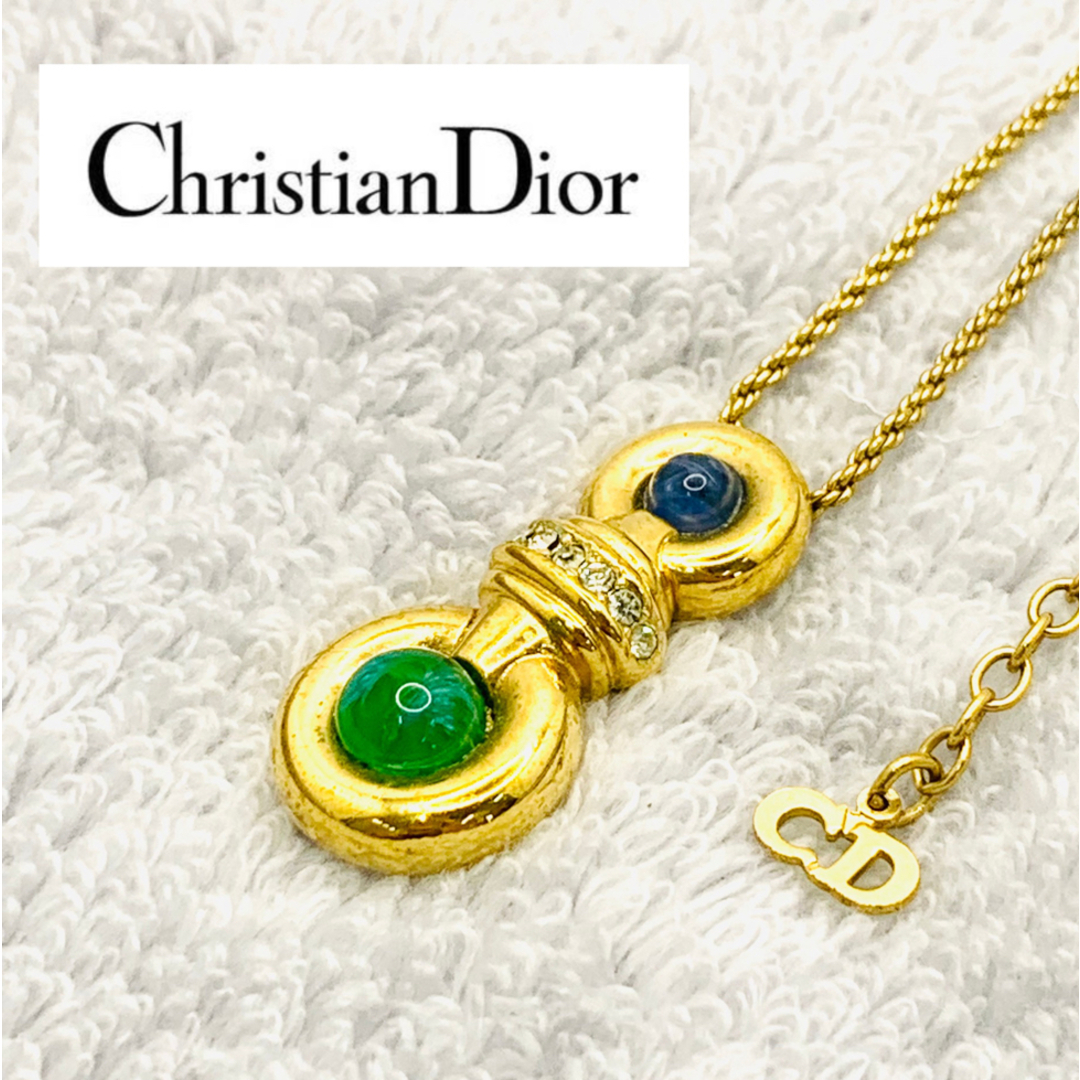 Christian Dior - ディオール ネックレス ゴールド カラーストーン