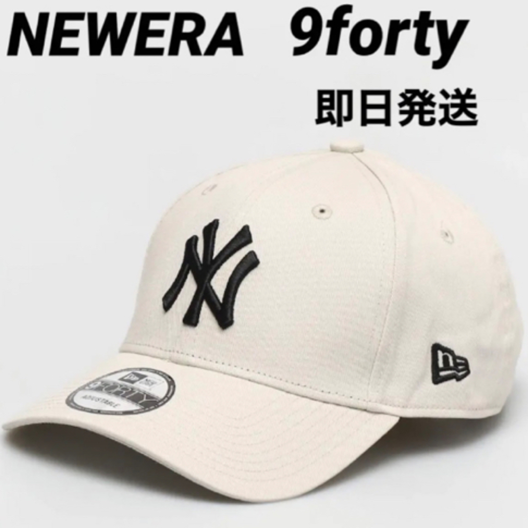 NEW ERA - ニューエラ キャップ 帽子 メンズ レディース9FORTY