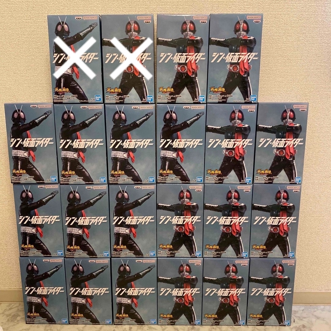 【即日発送】シン仮面ライダーフィギュア☆1号2号 20セット まとめ売り | フリマアプリ ラクマ
