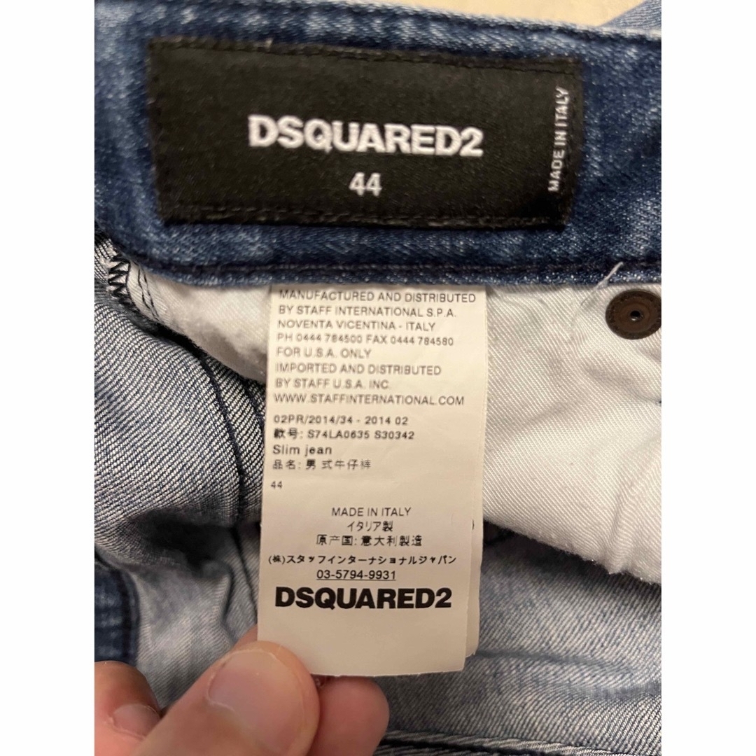 DSQUARED2(ディースクエアード)のサイズ44 DSQUARED2 ディースクエアード 14AW Slim Jean メンズのパンツ(デニム/ジーンズ)の商品写真