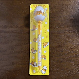 グデタマ(ぐでたま)のぐでたま　ボールペン　マスコットボールペン　サンリオ　Sanrio　ノック式(キャラクターグッズ)