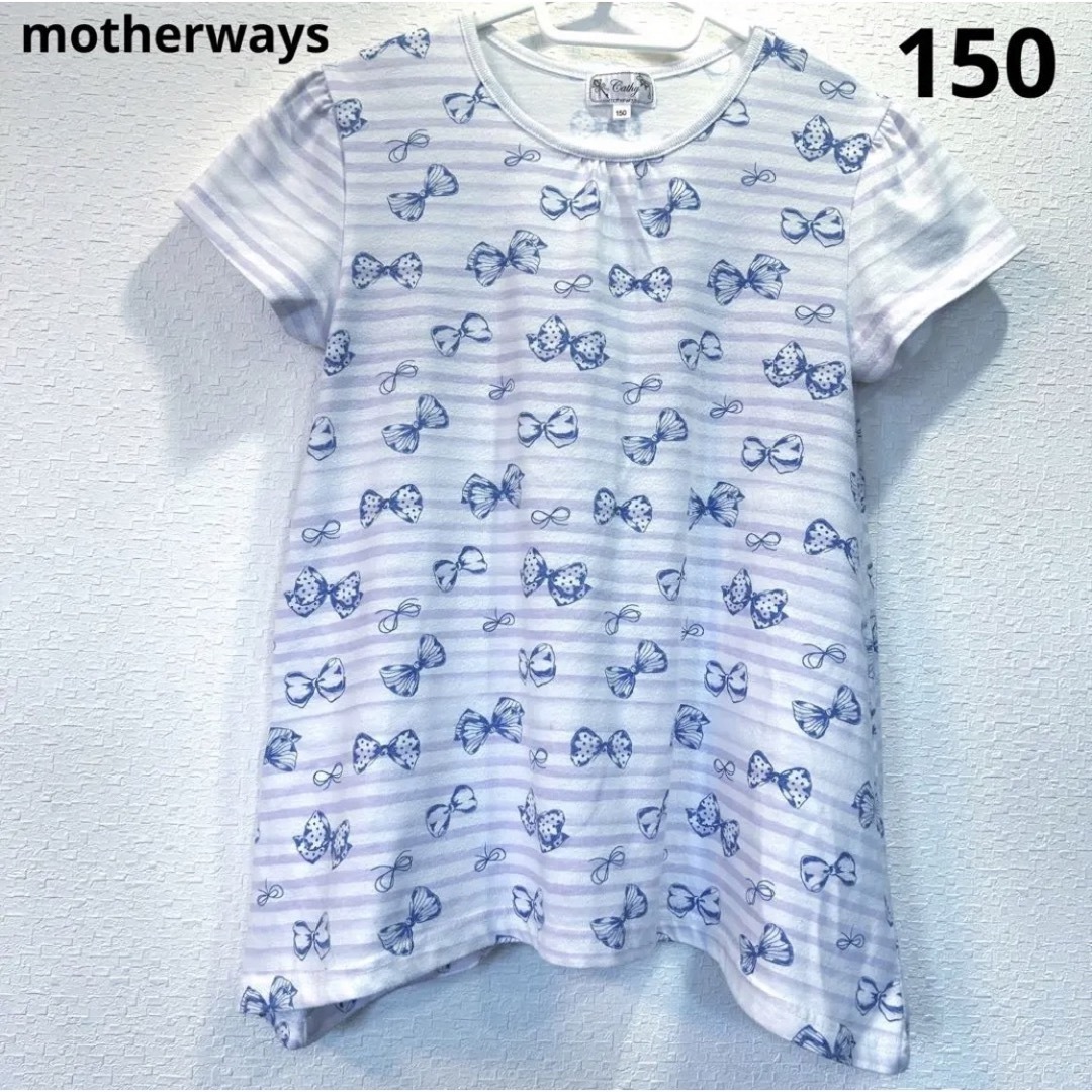 motherways - motherways 子供服 トップス Tシャツ カットソー 蝶々花