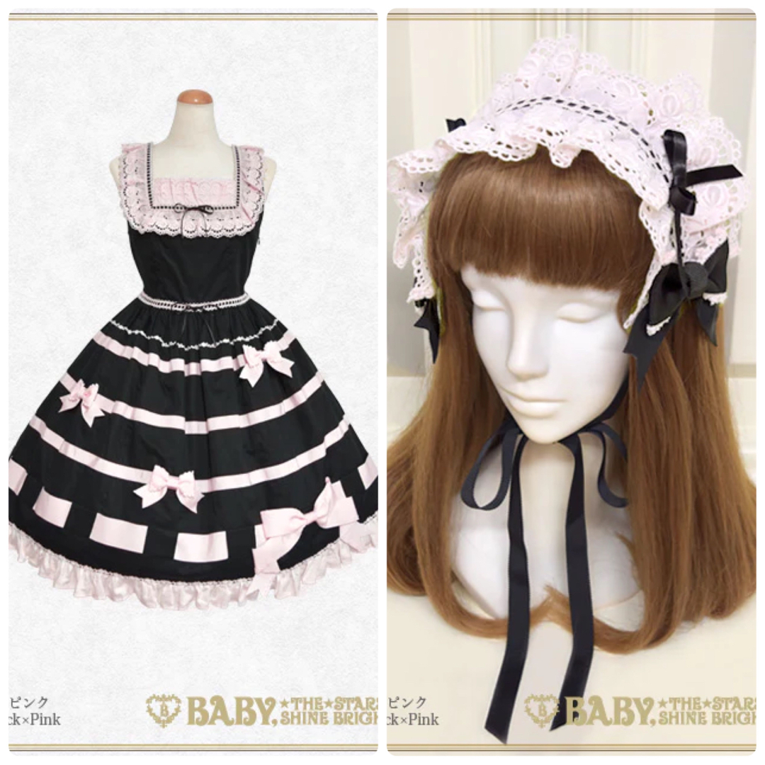 Fallin´Ribbon シリーズ セット 販売純正 レディース | bca.edu.gr