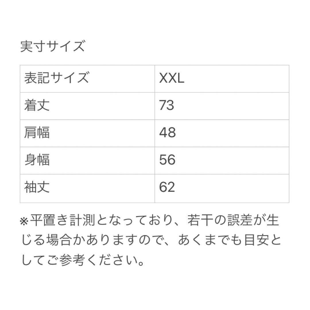 ポールスミス 長袖シャツ 花柄 ブルー系