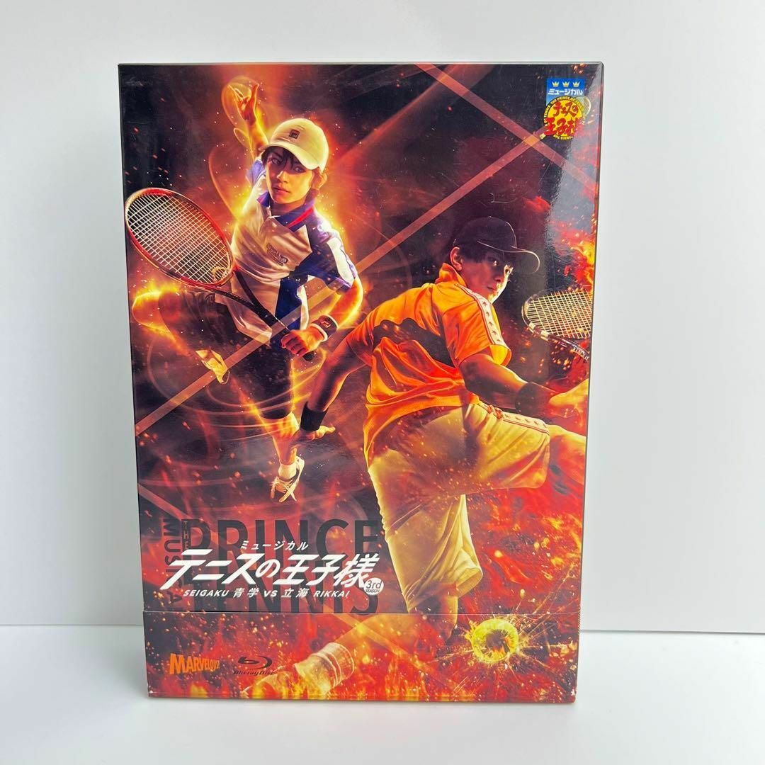 テニミュ3rd 全国大会決勝前編 全国立海 Blu-ray SP盤 - アニメ テニミュ3rd 全国大会決勝前編 全国立海 Blu-ray SP盤 - アニメ