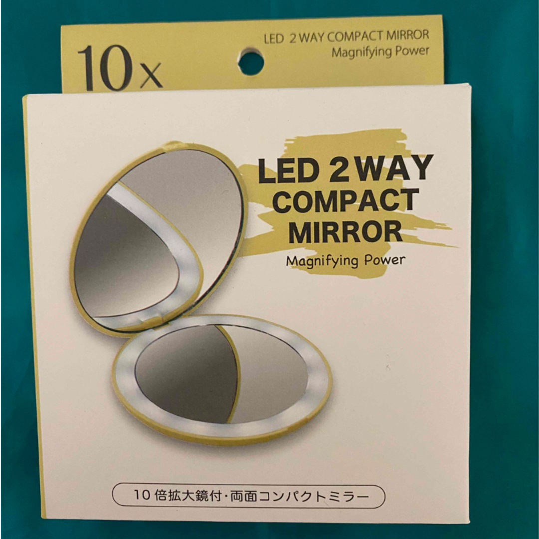 10倍拡大鏡　LED付 レディースのファッション小物(ミラー)の商品写真